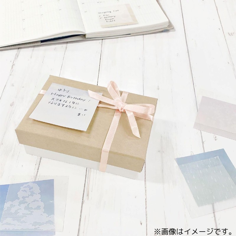 Kutsuwa SC237J Sticky Notes, Autumn Cherry Blossoms