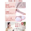 SOY'S F Face Belt, Small Face Belt, Small Face Mask,