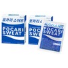 포카리스웨트 분말, 65.6g, 10개 Pocari Sweat Powder, 65.6g, 10 pcs