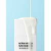 Ultra Hydro Sun Essence 30ml / 울트라 하이드로 선에센스 30ml