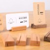3SLIFE Price Stand Card Holder Card Clip Wood (5 PCS,