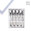 Moomin The Kitchen Shop Razor Family Cutlery Set 4P /