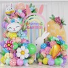 DNBOD Pastel Easter Bunny Balloon Arch Kit,149Pcs Pastel Rainbow Balloon