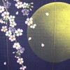 Noren Workshop 2107 Noren Cherry Blossom Moon Japanese Style Tapestry,