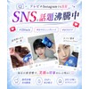 【Developed in collaboration with dentists! New combination of PAP+ ingredients!】3D