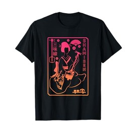 Shamisen | Japanese Culture Geisha | Musical Instrument T-Shirt