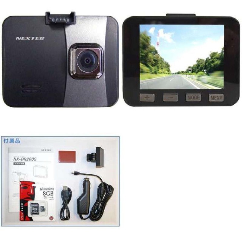 FRC NX-DR200SE Dash Cam