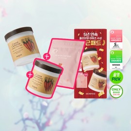 skin food Olive Young Skinfood Carrot Carotene Calming Water Pad 1+1+Peach Pad Refill Added / 올리브영 스킨푸드 캐롯 카로틴 카밍 워터 패드 본품 1+1+복숭아 패드 리필 추가