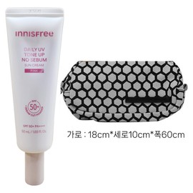 Innisfree Daily UV Tone Up No-Sebum Sun Cream 50ml (Pink) + Canola Pouch (Black) / 이니스프리 데일리 유브이 톤업 노세범 선크림 50ml (핑크)+카놀라 파우치(블랙)