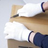 Ace AG125 Japanese First Work Gloves, Cotton Blend, 3 Pieces,