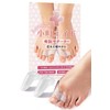 Komachi Aid, Toe Supporter, Joint with Specialty Hospitals, Toes Spread,