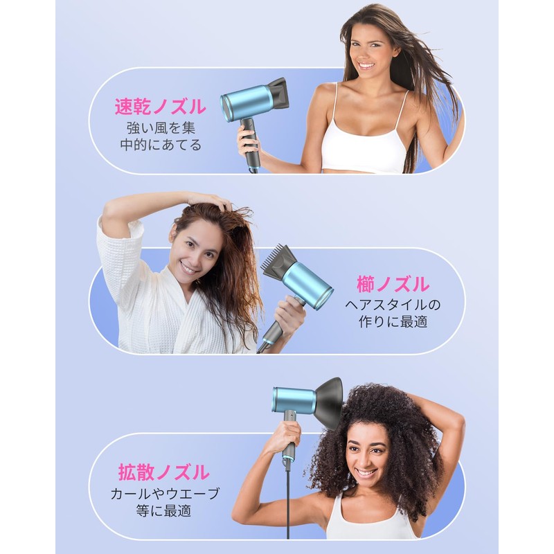 ドライヤー大風量 速乾【2025年最新 美容師監修】折り畳み式ヘアドライヤー どらいやー 2億高濃度マイナスイオン 過熱防止/57℃恒温ヘアケア 3つズル付き 温冷風切替 3段階風量調節 小型●コンパクト