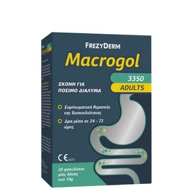 Frezyderm Macrogol Adults 3350 10gX20sachets