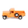 1947 Pickup Truck, Yellow - 24116/4D - 1/24 Scale Diecast