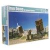 Trumpeter TRU01092 Scale Model kit
