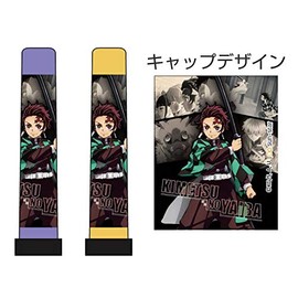 Sunstar Stationery Pencil Cap Devilation Blade B Pattern