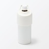 MUJI 84908194 Cold Water Bottle Holder for Cold Water Bottles,
