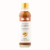 Finesse Rich Sazhi Ginger Syrup, Ginger Syrup, Large Ginger from