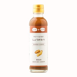 Finesse Rich Sazhi Ginger Syrup, Ginger Syrup, Large Ginger from Kochi, Additive-Free, 7.8 fl oz (200 ml)