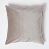 HOMESCAPES Luxury Champagne Velvet Cushion Cover 18 x 18 Inch