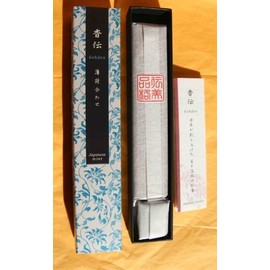 Nippon Kodo Kohden - Japanese Mint