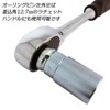 Best Tool semirongusoketto FPC Bloody Billow 4WG – 14 14
