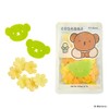 Global Product Planning Miffy Bath Confetti Remon Fragrance, 0.3 oz