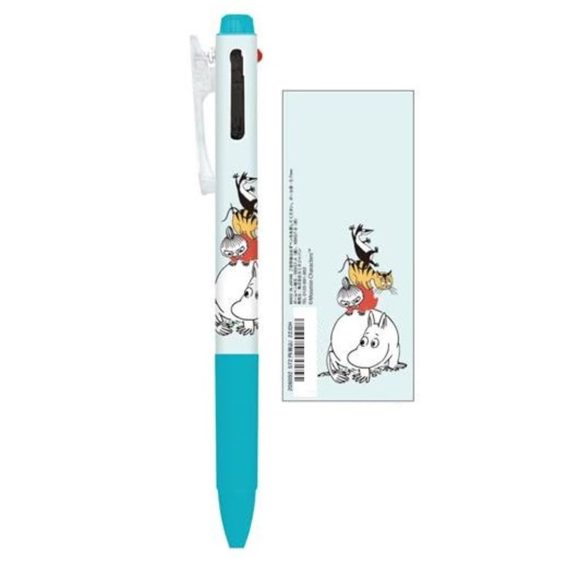 Pentel Vicuña Feel 2 Color Ballpoint Pen, 0.7mm, Made in