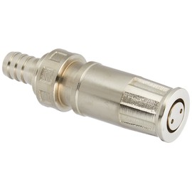 KAKUDAI 5233-20 Variable Nozzle