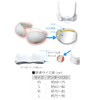 ISAMI Women Chest Guard TT-28 //Isami Karate Inner Chest Protector
