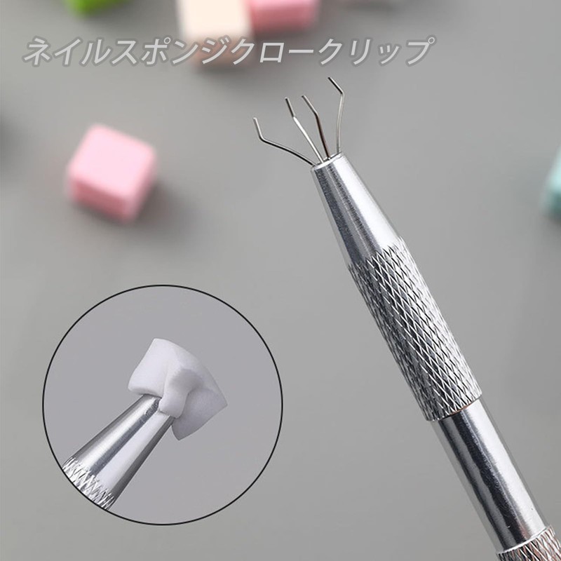 ネイルスポンジ 100個 使い捨て ジェルネイル アート グラデーション チークネイル パフ 道具 均一着色