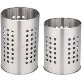 PIQIUQIU 2 Pieces Stainless Steel Kitchen Utensil Holder, Kitchen Utensils Organiser, Cutlery Basket of Drawers and Countertops for All Kitchens