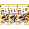 Burdock Tea Advocate Dr. Yoshinori Nagumo Recommended, Hydrangan Burdock Tea,