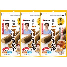 Burdock Tea Advocate Dr. Yoshinori Nagumo Recommended, Hydrangan Burdock Tea, Delicious and High Antioxidant Activity, Roasted in Japan, 60 Packets