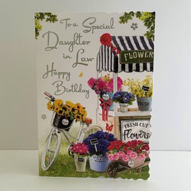 Jonny Javelin Special Daughter In Law Happy Birthday Card Flower Cart Bicycle