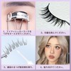 MAEXUS False Eyelashes, 5 Pairs, Thick False Eyelashes, For Actresses