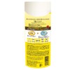 Oshima Tsubaki Hair Essence, 3.4 fl oz (100 ml), Milk