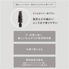 ettusais Eye Edition 05 Ash Olive Eyebrow Mascara, Can Be