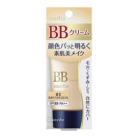 Kanebo Cosmetics Media BB Cream S 03 1.2 oz (35 g)