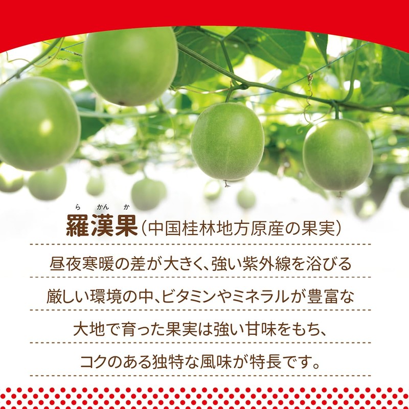 Saraya Lakanto S Granules 9.9 oz (280 g)