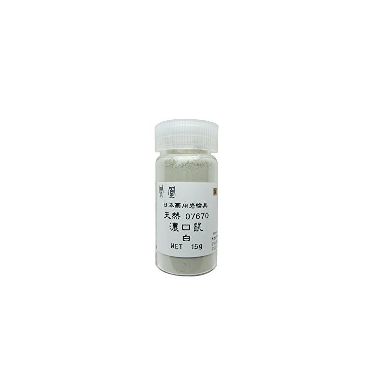 Nakagawa Gofun Paint for Japanese Painting Phoenix Rock Paint, Natural