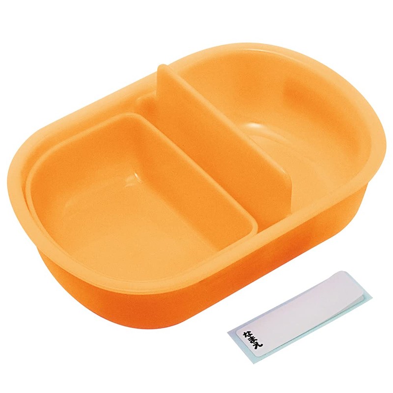 Skater QAF2BAAG-A Children's Antibacterial Lunch Box, Fluffy Serving Container, 12.2