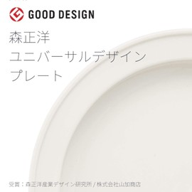 Yamaka Universal Tableware NB10-321-2 Masahiro Mori Design Deep Plate, 7.5 inches (19 cm), White, Set of 2