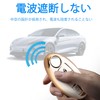 [Unhoke] Serena Key Case Key Holder C27 C26 Note Aura