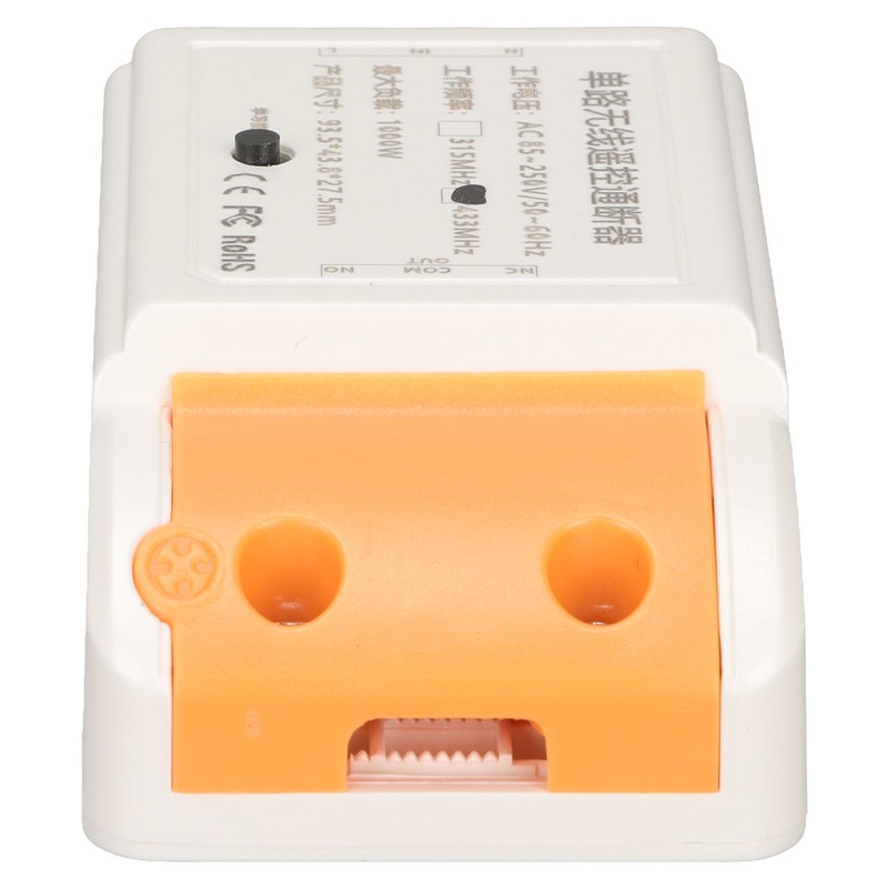 Wireless Remote Control Switch Long Range Distance 1 CH Remote