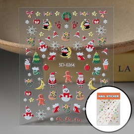 Christmas Embossed Object II Nail Sticker 5D0264 / 크리스마스 엠보 오브제II 네일스티커 5D0264