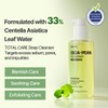 NACIFIC Cica PDRN Gel Cleanser 6.76 fl oz 200ml, Centella