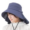 Baisia Hat, Hat, Women's, Heat Blocking, Sun Protection, Hearest, Embroidered