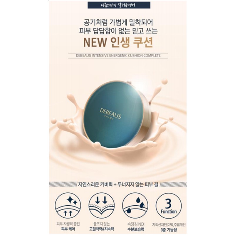 Deviews Prime Cushion SPF50 (main product + refill + puff)