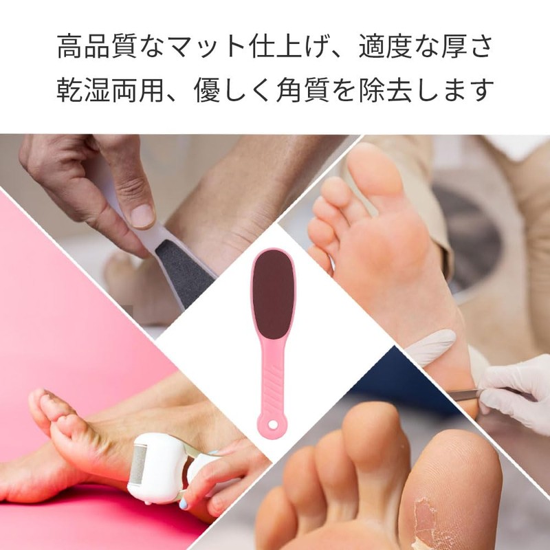 Foot File Foot Scraper Heel File Exfoliating Foot Polishing File